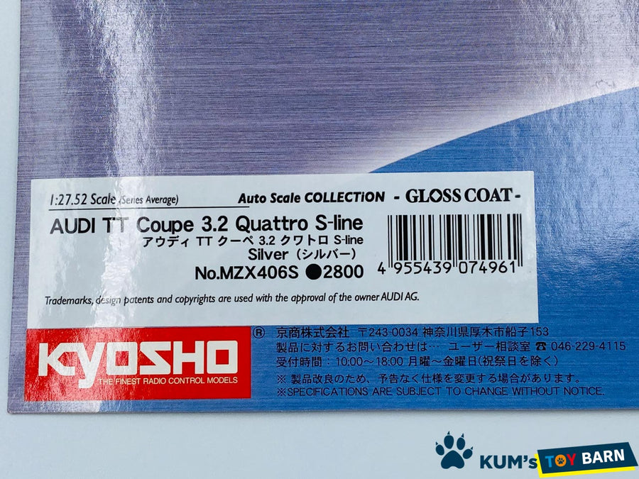 Kyosho Mini-z Body ASC AUDI TT Coupe 3.2 Quattro S-line Silver MZX406S