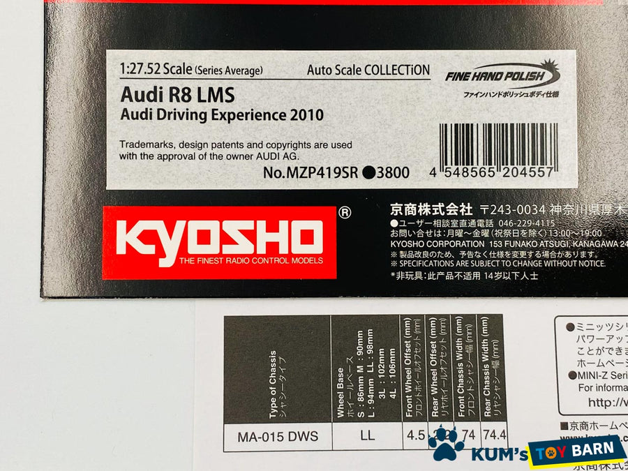 Kyosho Mini-z Body ASC Audi R8 LMS Audi Driving Experience 2010 MZP419SR