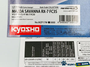 Kyosho Mini-z Body ASC MAZDA SAVANNA RX-7 FC3S White MZP17W