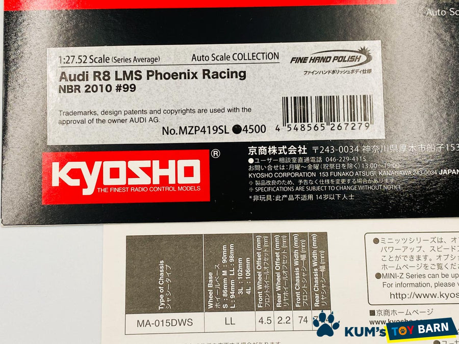 Kyosho Mini-z Body ASC AUDI R8 LMS Phoenix Racimg NBR 2010 #99 MZP419SL