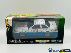 Kyosho Mini-z Body ASC SOARER CUSTOM Blue