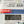 Load image into Gallery viewer, Kyosho Mini-z Body ASC ENZO Ferrari Test Car Red MZG201T
