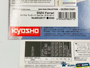 Kyosho Mini-z Body ASC ENZO Ferrari Test Car Red MZG201T