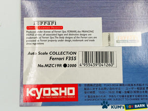 Kyosho Mini-z Body ASC Ferrari F355 Red MZC19R