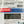 Load image into Gallery viewer, Kyosho Mini-z Body ASC Ferrari 360 Challenge MZP331CR Red
