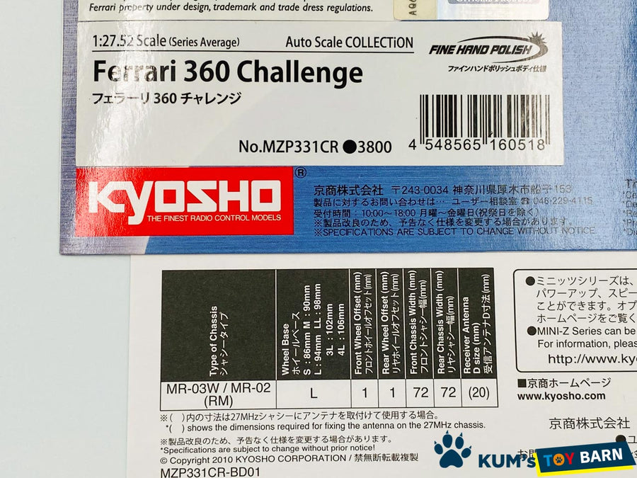 Kyosho Mini-z Body ASC Ferrari 360 Challenge MZP331CR Red