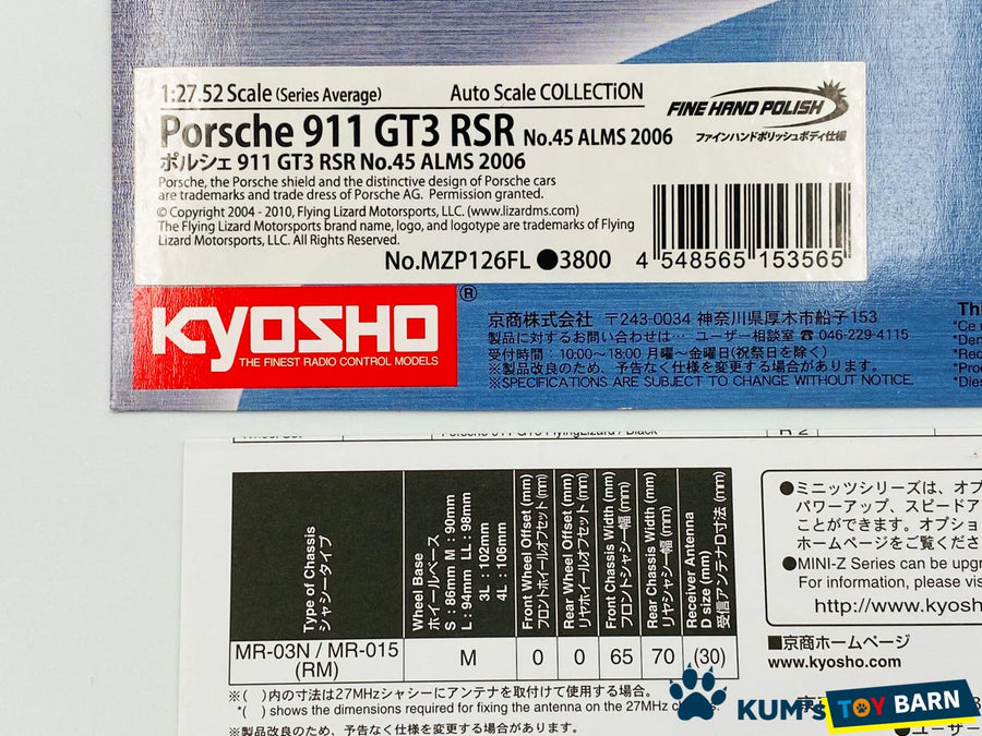 Kyosho Mini-z Body ASC Porsche 911 GT3 RSR No45 ALMS 2006 MZP126FL