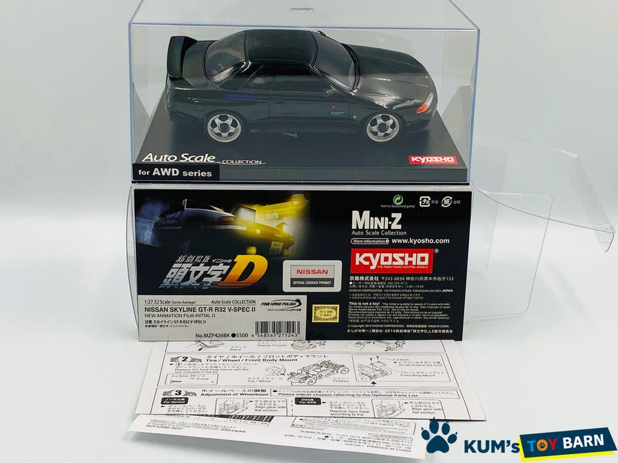 Kyosho Mini-z Body ASC NISSAN SKYLINE GT-R R32 V-SpecⅡINITIAL D MZP426BK