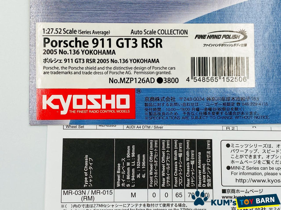 Kyosho Mini-z Body ASC Porsche 911 GT3 RSR 2005 No136`YOKOHAMA` MZP126AD