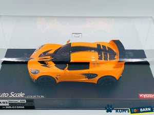 Kyosho Mini-z Body ASC LOTUS EXIGE CUP 260 Orange MZP135OR