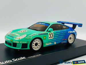 Kyosho Mini-z Body ASC Falken Porsche 911 GT3 Green