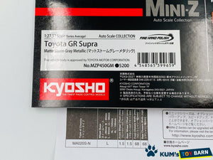 Kyosho Mini-z Body ASC Toyota GR Supra Matt Storm Gray Metallic MZP450GM