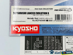 Kyosho Mini-z Body ASC MITSUBISHI LANCER EVOLUTION 10 Metallic Red MZP409MR