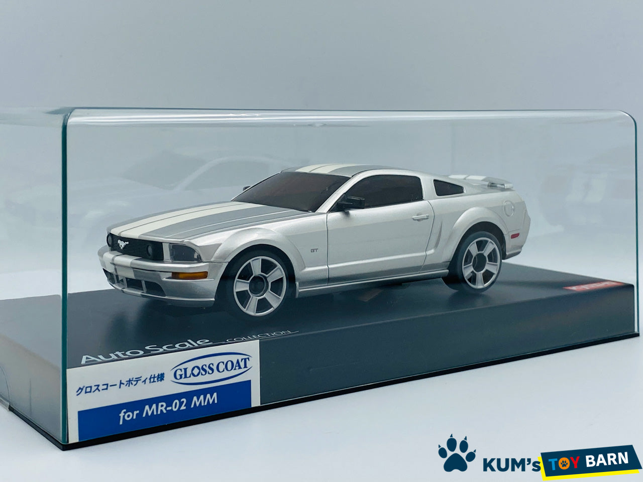 Ford – KUM'S TOY BARN