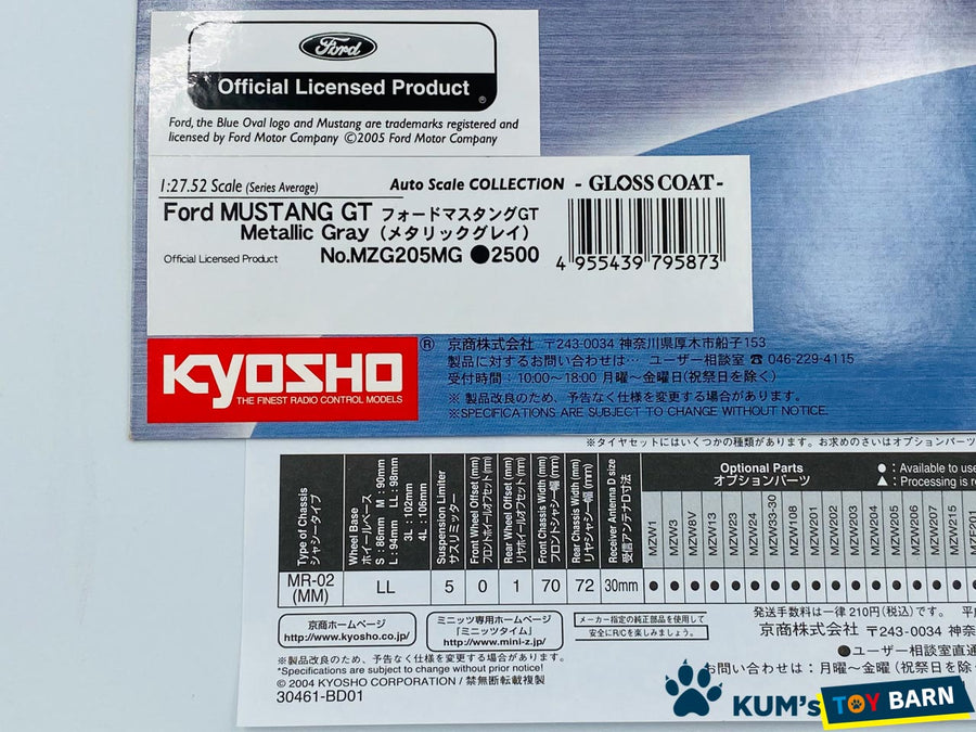 Kyosho Mini-z Body ASC Ford MUSTANG GT Metallic Gray MZG205MG