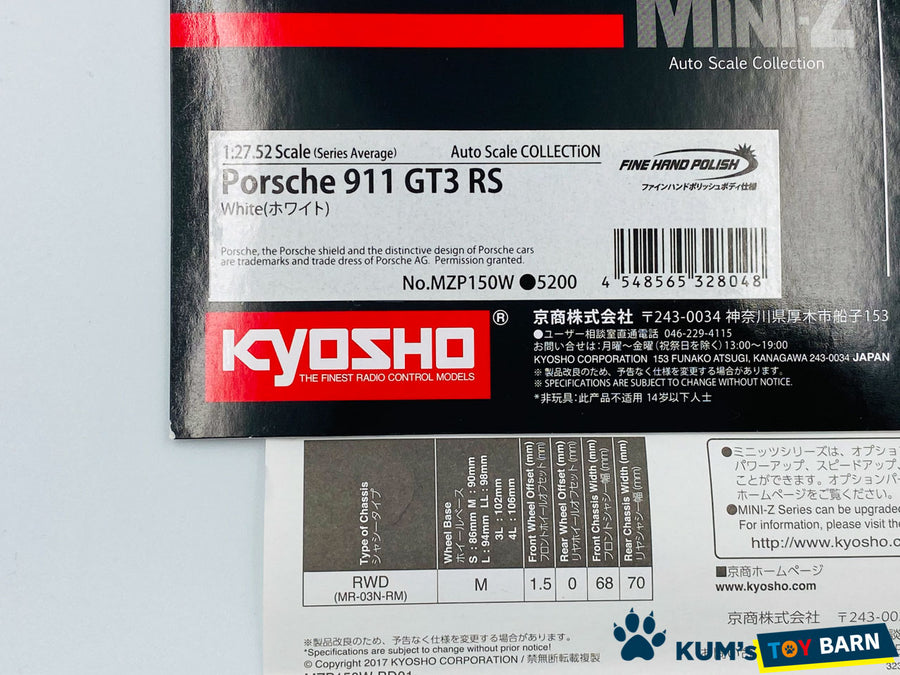 Kyosho Mini-z Body ASC Porsche 911 GT3 RS MZP150W
