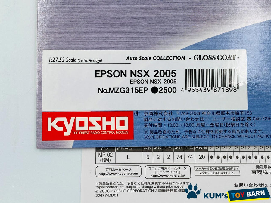 Kyosho Mini-z Body ASC EPSON NSX 2005 Blue MZG315EP/MZX315EP