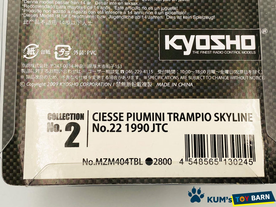 Kyosho Mini-z Body CIESSE PIUMINI TRAMPIO SKYLINE No.22 1990JTC MZM404TBL