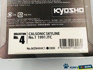 Kyosho Mini-z Body CALSONIC SKYLINE No.1 1991 JTC MZM404C1