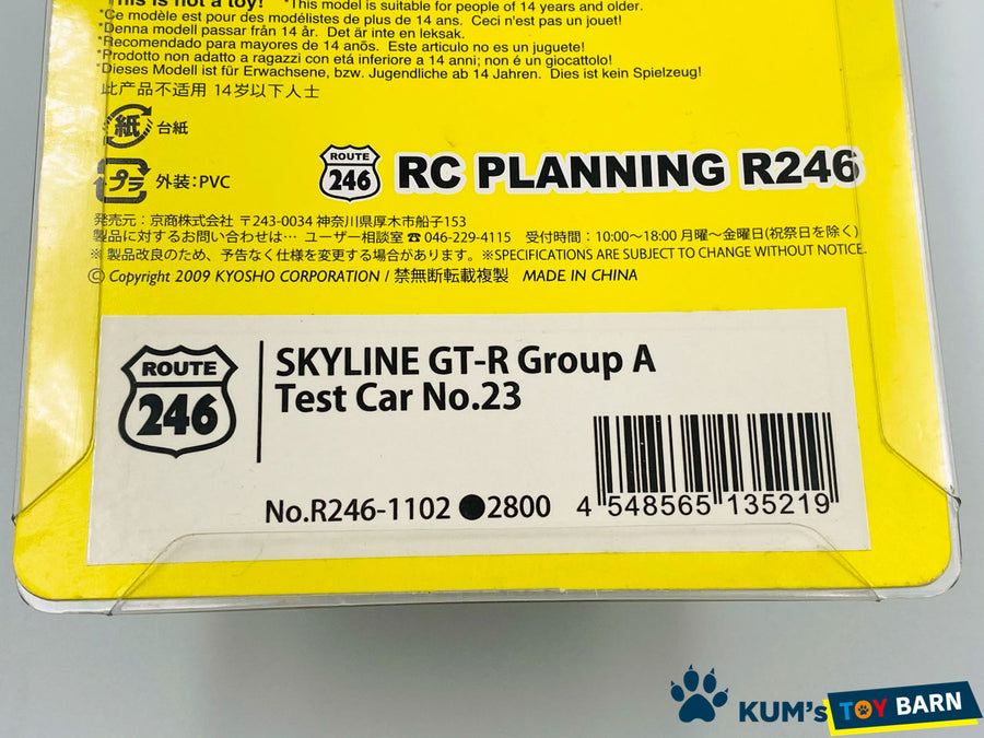 Kyosho Mini-z Body ASC NISSAN SKYLINE GT-R Group A Test Car No.23 No.246-1102