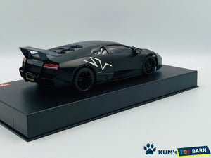 Kyosho Mini-z Body ASC Lamborghini Murciélago LP670-4 SV MZP215MB