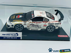 Kyosho Mini-z Body ASC NISSAN Formula D SILVIA S15 No.326 DriftSpeed MZP413MH