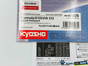 Kyosho Mini-z Body ASC NISSAN Formula D SILVIA S15 No.326 DriftSpeed MZP413MH