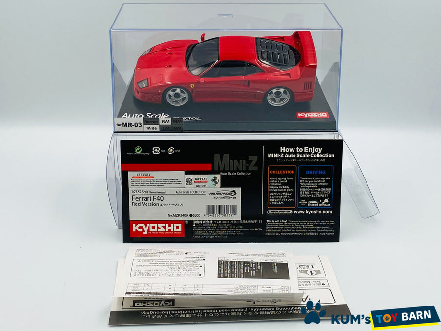 Kyosho Mini-z Body ASC Ferrari F40 MZP340R