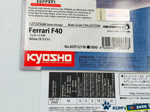 Kyosho Mini-z Body ASC Ferrari F40 White MZP321W