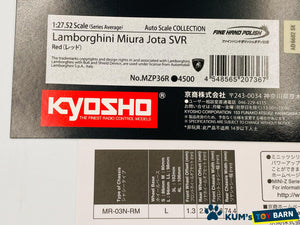 Kyosho Mini-z Body ASC Lamborghini Miura Jota SVR MZP36R