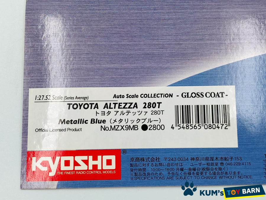 Kyosho Mini-z Body ASC TOYOTA ALTEZZA 280T Metalic Blue MZX9MB