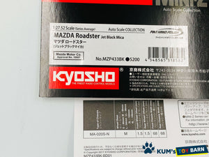Kyosho Mini-z Body ASC MAZDA Roadster Jet Black Mica MZP433BK