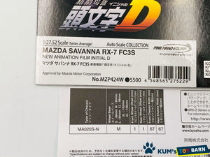 Kyosho Mini-z Body ASC MAZDA SAVANNA RX-7 FC3S INITIAL D White MZP424W