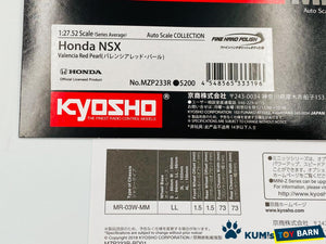 Kyosho Mini-z Body ASC HONDA NSX Valencia Red Peral MZP233R