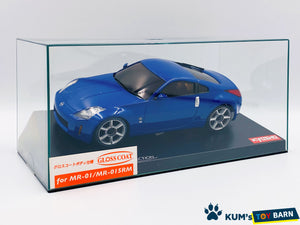 Kyosho Mini-z Body ASC NISSAN FAIRLADY Z MZG111MB