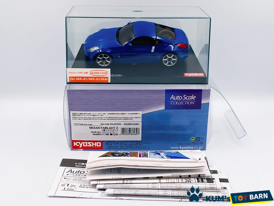 Kyosho Mini-z Body ASC NISSAN FAIRLADY Z MZG111MB