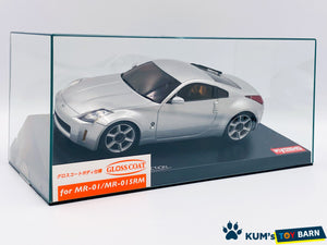 Kyosho Mini-z Body ASC NISSAN FAIRLADY Z MZG111S