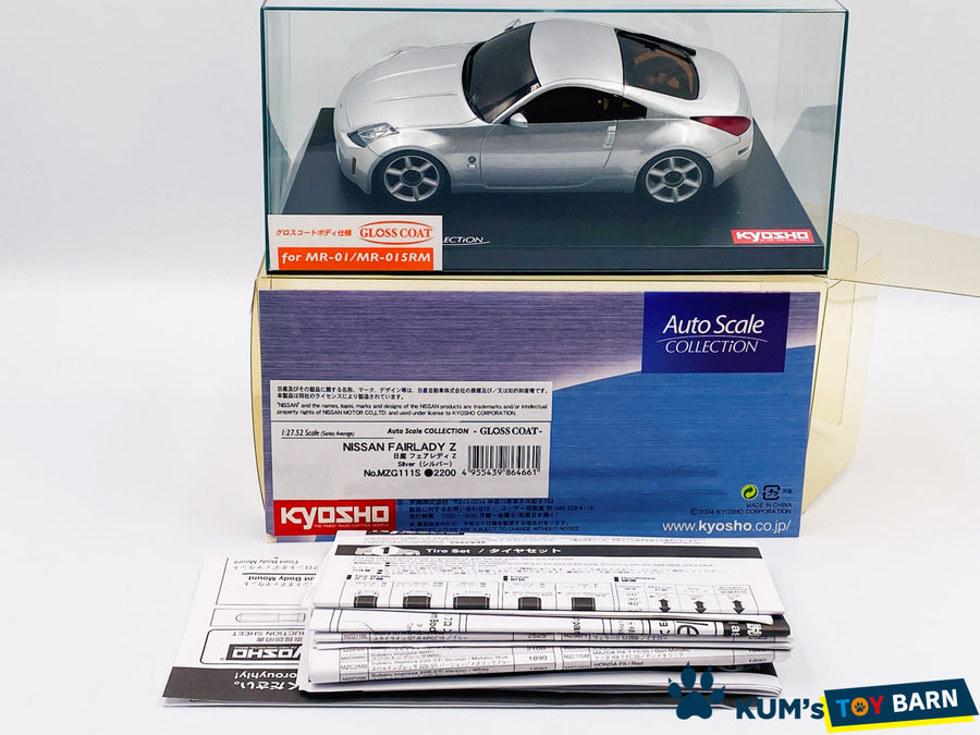 Kyosho Mini-z Body ASC NISSAN FAIRLADY Z MZG111S