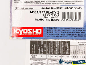 Kyosho Mini-z Body ASC NISSAN FAIRLADY Z MZG111S
