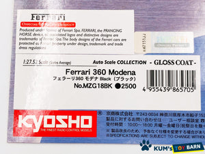 Kyosho Mini-z Body ASC Ferrari 360 Modena MZG18BK