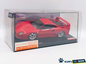 Kyosho Mini-z Body ASC Ferrari F40 MZG21R