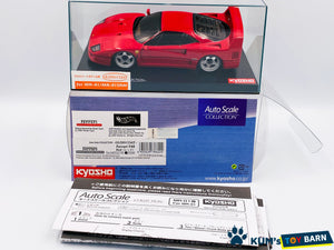 Kyosho Mini-z Body ASC Ferrari F40 MZG21R