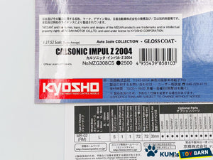 Kyosho Mini-z Body ASC CALSONIC IMPUL Z 2004 MZG308CS