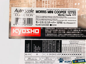 Kyosho Mini-z Body ASC MORRIS MINI COOPER 1275S Monte Carlo 177 MCG003MR