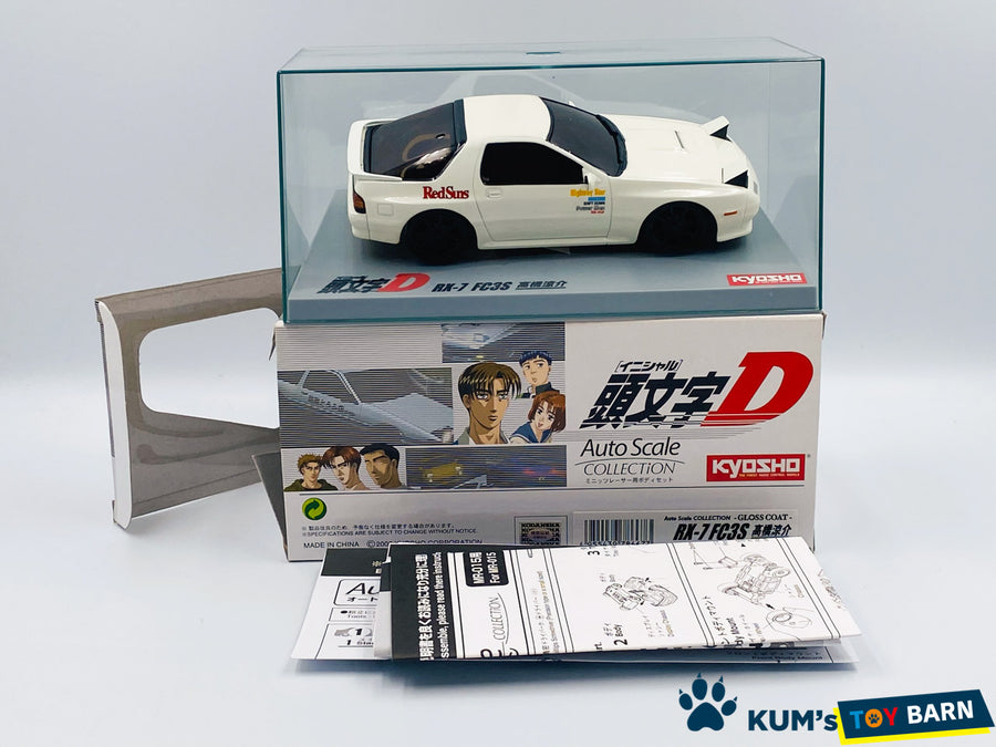 Kyosho Mini-z Body ASC MAZDA SAVANNA RX-7 FC3S INITIAL D White MZG17ID/MZX17ID