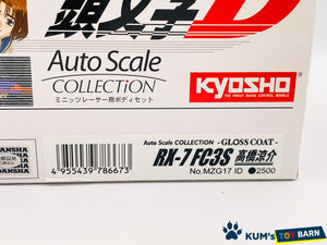 Kyosho Mini-z Body ASC MAZDA SAVANNA RX-7 FC3S INITIAL D White MZG17ID/MZX17ID