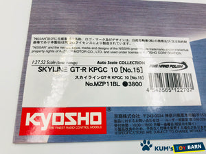 Kyosho Mini-z Body ASC NISSAN SKYLINE GT-R KPGC 10 MZP11BL