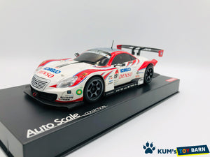 Kyosho Mini-z Body ASC DENSO KOBELCO SC430 2012 MZP223DK