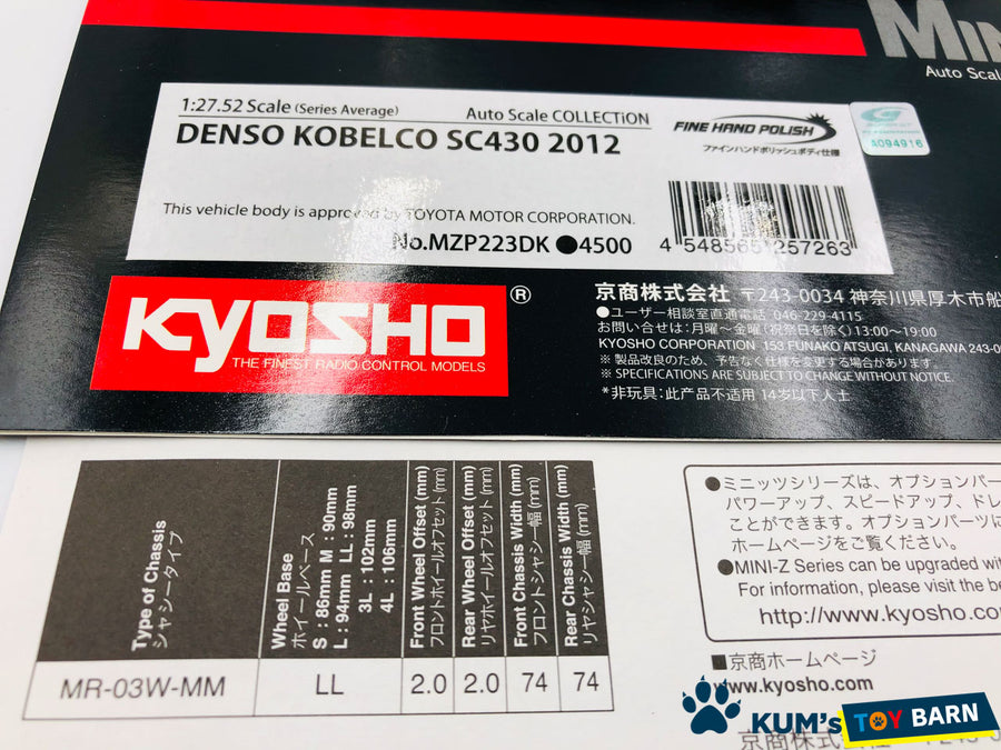 Kyosho Mini-z Body ASC DENSO KOBELCO SC430 2012 MZP223DK