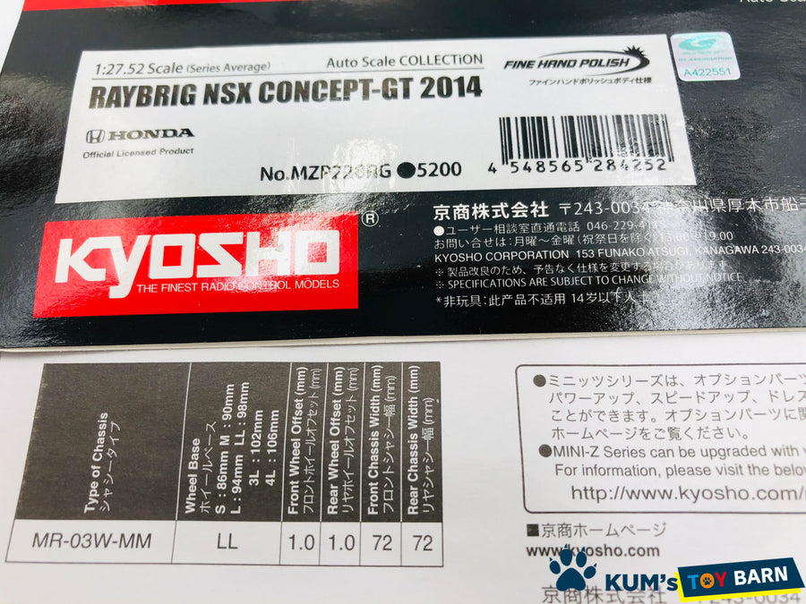 Kyosho Mini-z Body ASC RAYBRIG NSX CONCEPT-GT 2014 MZP228RG